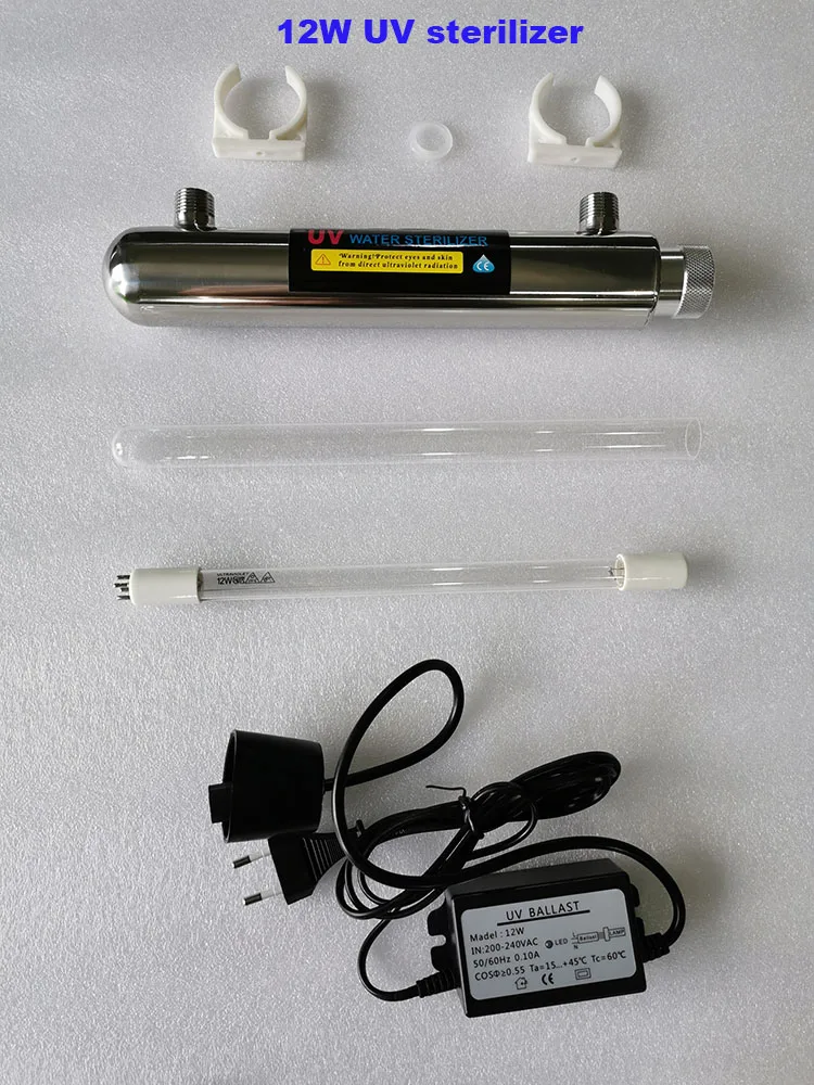 Полный комплект для дезинфекции воды и прямых напитков УФ стерилизатор 12 Вт