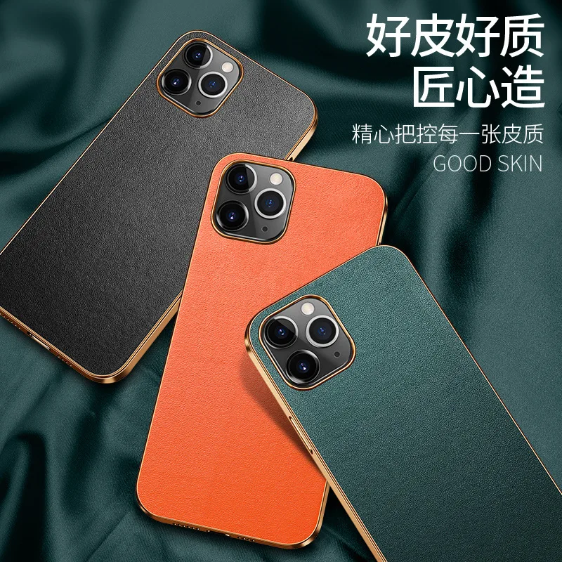 

Роскошная металлическая рамка + кожаная задняя крышка для Iphone 12 Pro Max 12mini деловой Карманный Тонкий роскошный защитный чехол для объектива