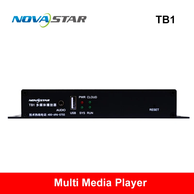 Nova TB1 светодиодный Дисплей контроллер Star мультимедийный проигрыватель