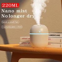 220ml mini air humidifier ultrasonic led lamp usb essential oil diffuser car purifier aroma anion mist maker with romantic ligh
