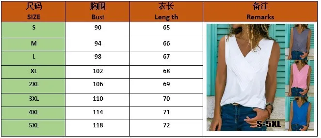 

Sleeveless Slim-Fit Stitching V-neck Fashion Vest Pure Color for Women T-shirt