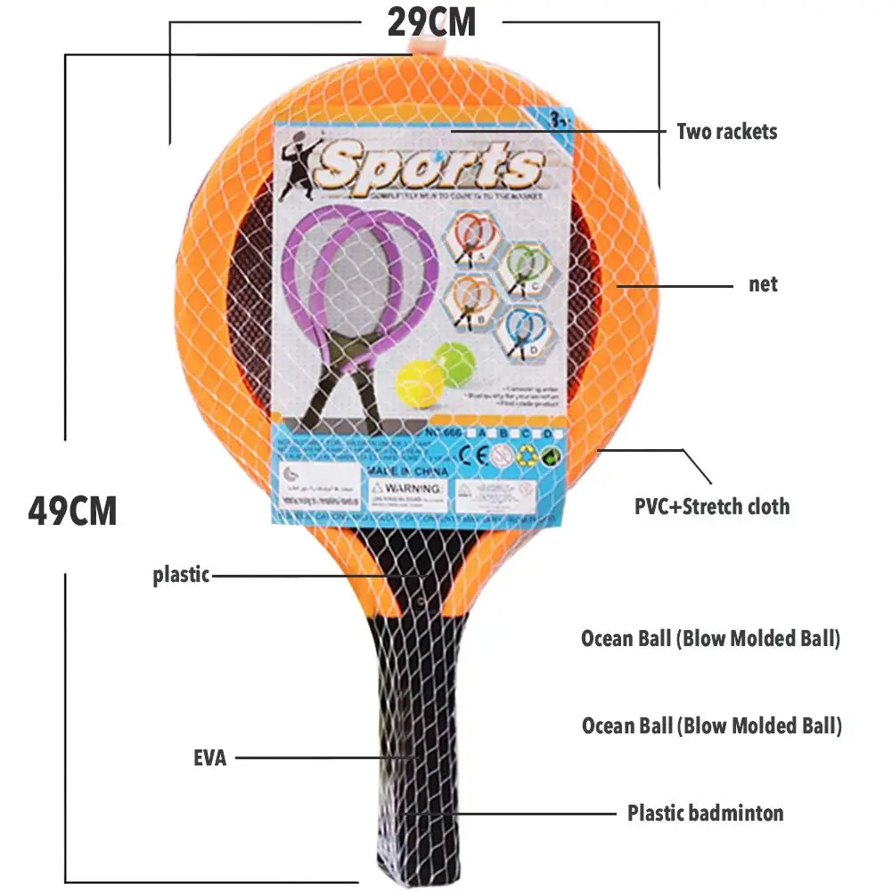 

1 Pair Children's Badminton Racket Set Plastic Tennis Racket Outdoor Leisure Activity Toys Kids Gifts For Parent-child Sports