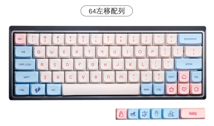 

PG set XDA profile keycap dyesub PBT minila 61 64 68 108 dye sub mechanical keyboard cherry mx type