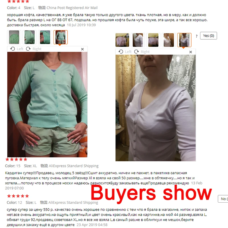 20 твердых цвета новым свитером женщин кардиган пиджак женский связала свитер