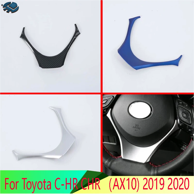 Для Toyota C HR CHR (AX10) 2019 2020 автомобильные аксессуары хромированная панель рулевого