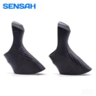 Крышка рычага переключения передач для шоссейного велосипеда SENSAH, 2X11, 12 Скоростей