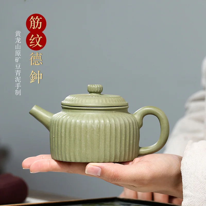 

Yixing сырая руда Douqing грязь ребро зерна Dezhong фиолетовый песок горшок бытовой чайник чайный набор кунг-фу