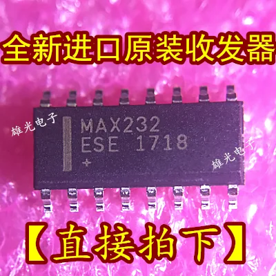 10 шт. MAX232 MAX232ESE SOP16 Новый и оригинальный|Интегральные схемы| |