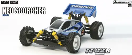 Новый набор треков (4 шт.) для штатива TAMIYA|Детали и аксессуары| |