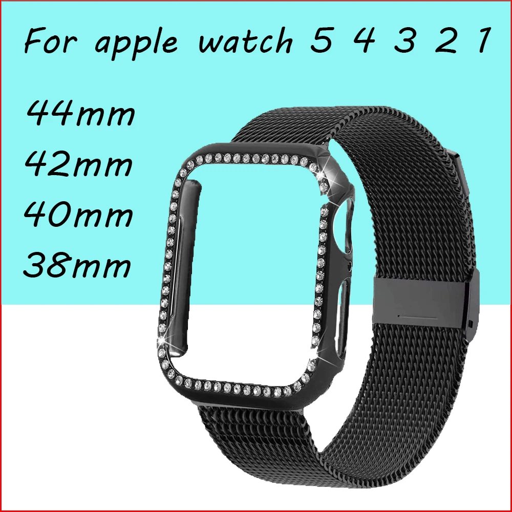 Миланский Браслет петля + чехол для Apple Watch ремешок watch 4 5 3 2 1 44 мм 40 м iWatch 42 38 из