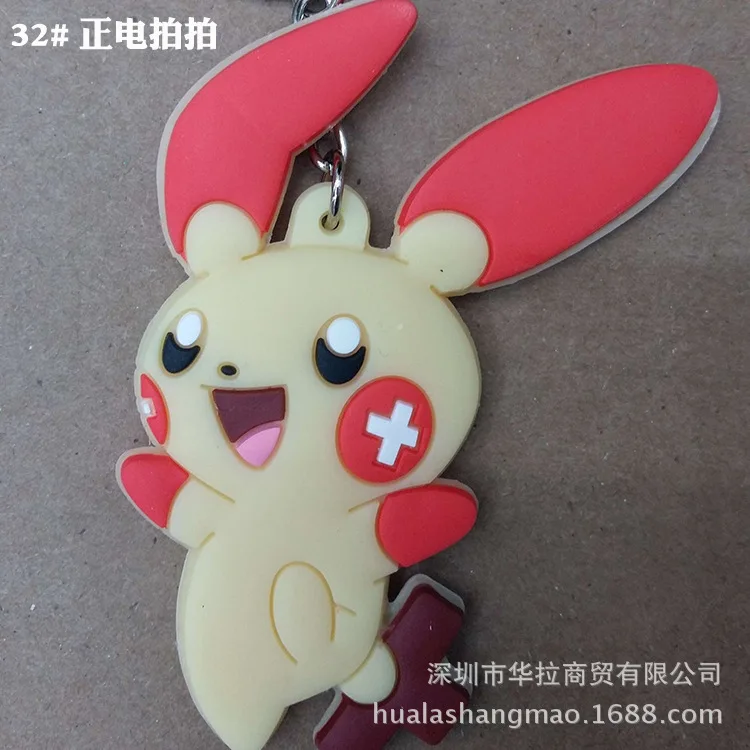 32- Мультфильм Аниме ПВХ Покемон Сквиртл Bulbasaur Venusaur Chansey Psyduck Jigglypuff Totodile Houndoom прекрасный Забавный брелок Кадена - Цвет: 32-