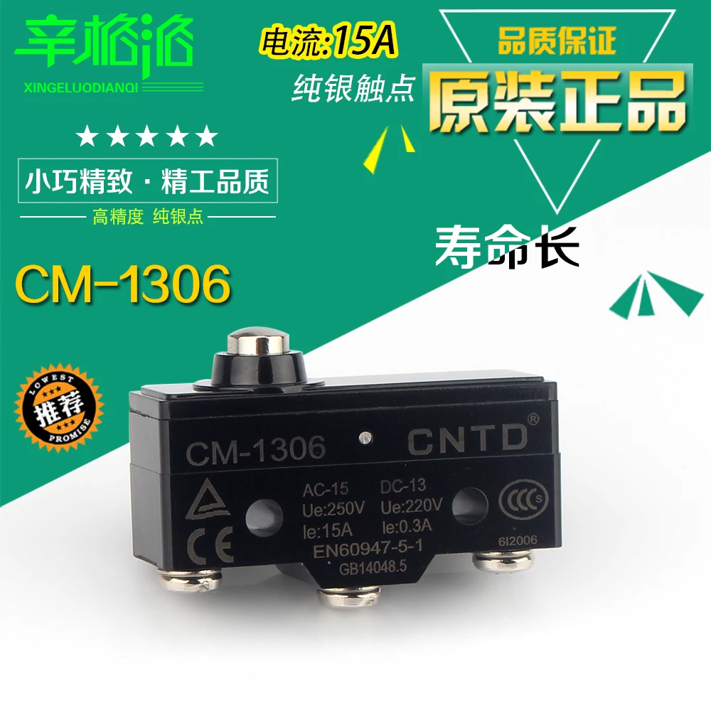 Концевая/походная/микро переключатель CNTD см 15 А 380 В головка из нержавеющей стали