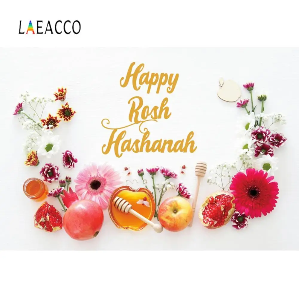 

Photo Background Happy Rosh Hashnah New Year Party Pomegranate Flower Baby Child Portrait Photography Backdrop For Photo Studio