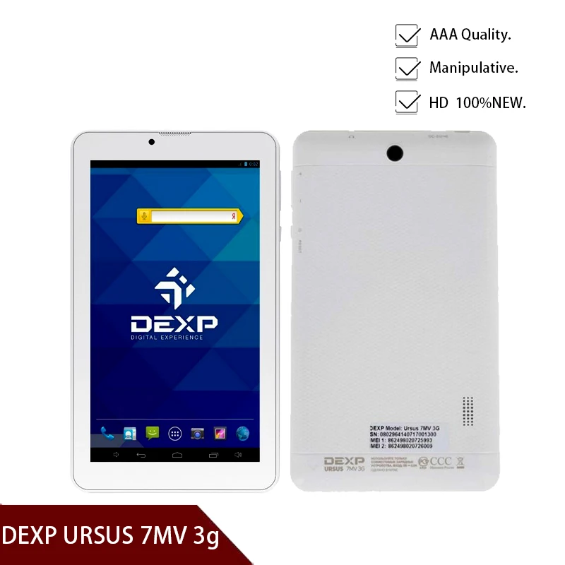 

A+ New 7 inch Touch screen Replacement Witblue For DEXP URSUS 7MV 3g Tablet Digitizer Glass Sensor Free Shipping