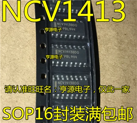 

NCV1413 NCV1413BDG NCV1413BDR2G