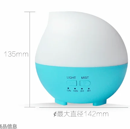 

Air Humidifier 300ml ultrasonic atomizer Aromatherapy Humidifier machine Mini led colorful water droplet aroma lamp household