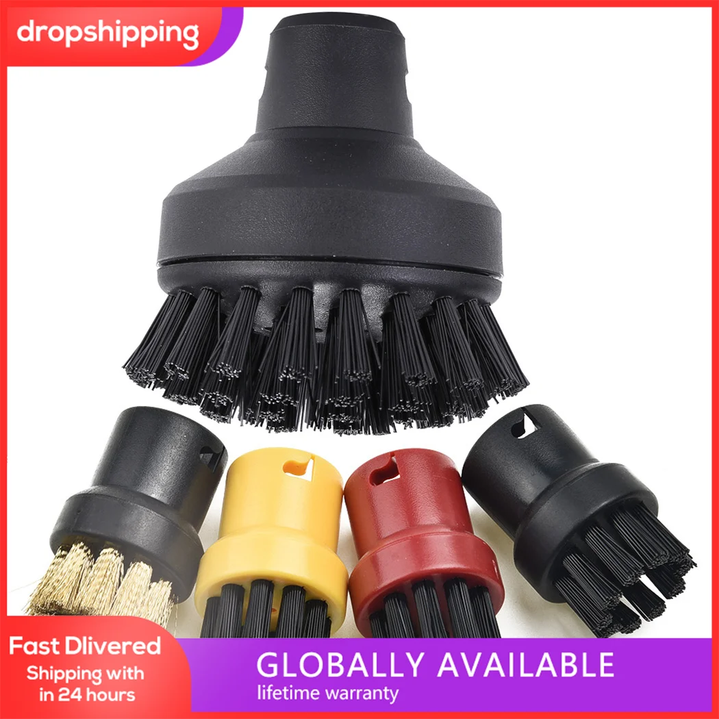 Большая круглая щетка для чистки Karcher SC1 SC2 SC3 SC4 пароочиститель абсолютная