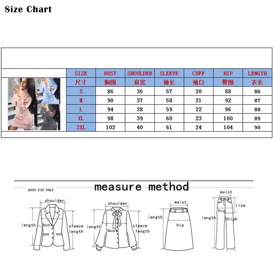 Осень зима 2019 женское платье свитер пушистое повседневное Модное теплое с