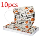 10 шт., одноразовые маски для лица из нетканого материала