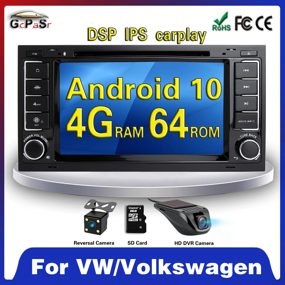 4G 64G DSP Android 10 0 Автомобильный GPS навигатор для Volkswagen VW/Volkswagen/Touareg/Transporter T5 2004 2011