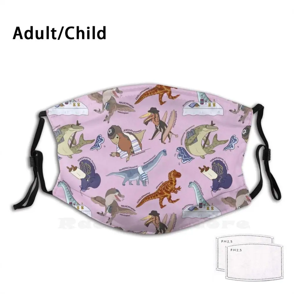 Многоразовая маска для лица Pm2.1237 с забавным розовым мезоическим рисунком