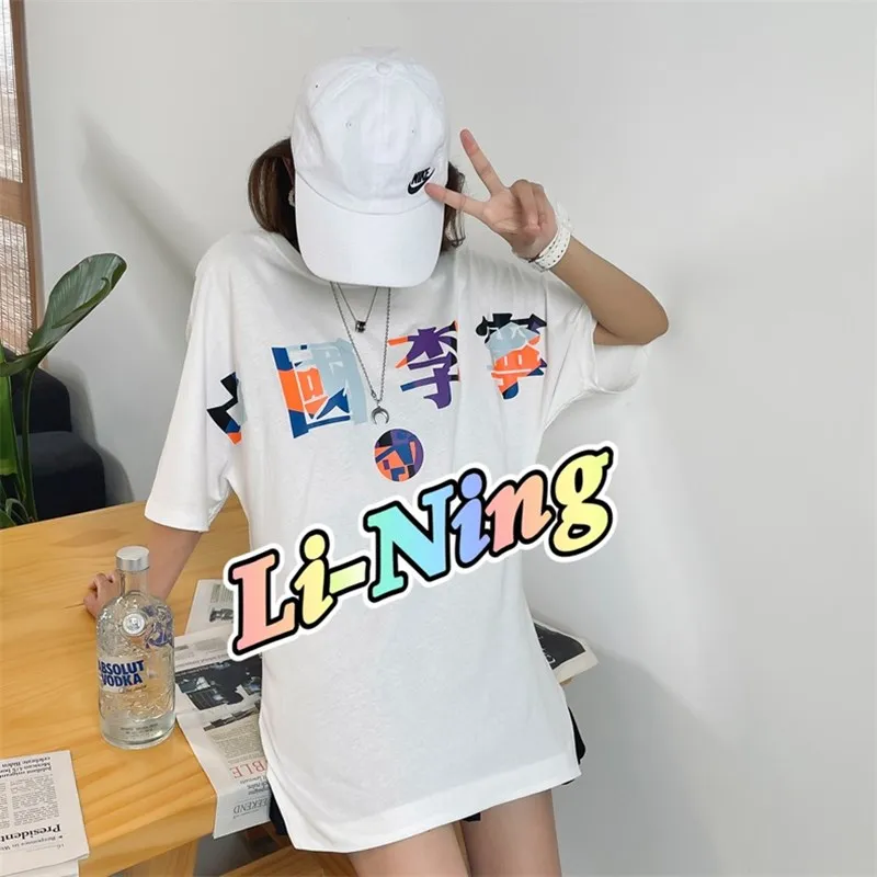 

Hongxing Erke co branded short sleeve women's summer 2021 new casual large white T-shirt half sleeve lovers' Sports t-shirt men
