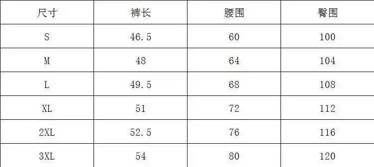 

Men's striped swimming shorts, sportswear, jogging, bodybuilding, fitness, leisure, 2021