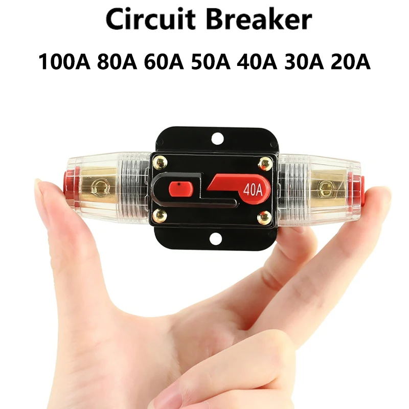 12V 24V 20A 30A 40A 50A 60A 80A 100A авто мини камера для автомобиля мотоцикла стерео аудио