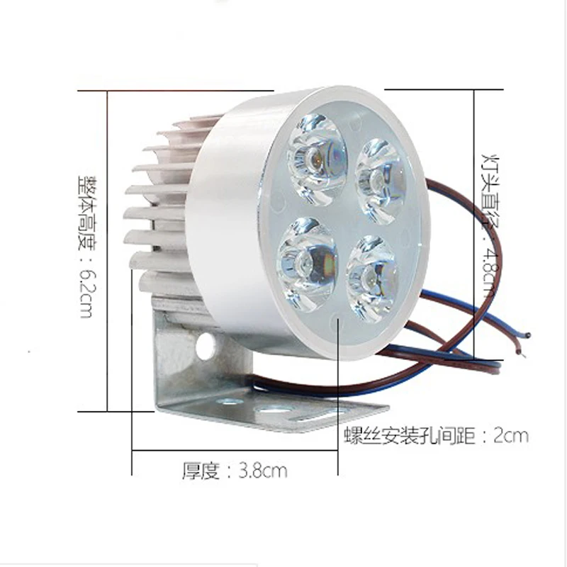 Фара для электрического велосипеда мопеда светодиодный светодиодная фара супер