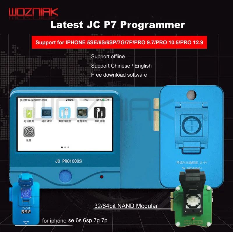 3IN1 combination JC P7 Многофункциональный NAND Программист PCIE NAND считывающий модуль записи для iPhone7P/7/6SP/6 S/6 P/Pro9.7 10,5 12,9 Repai инструменты - Цвет: 3IN1 combination