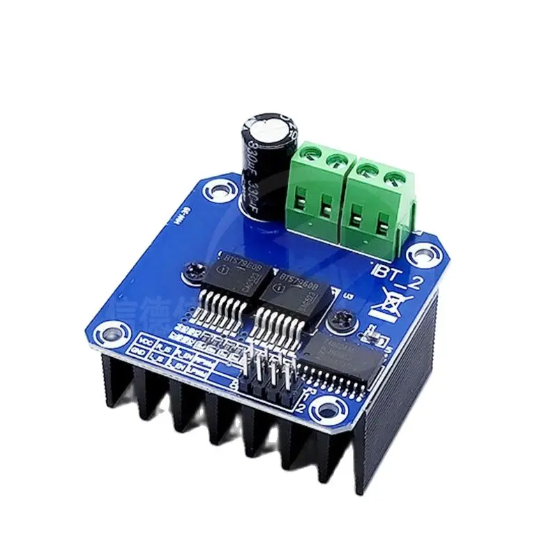 Высокомощный смарт-двигатель автомобиля модуль BTS7960 43A регулятор ограничения
