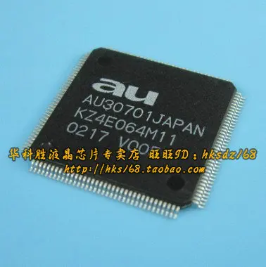 

(2 шт.) AU30701 KZ4E064M11 QFP