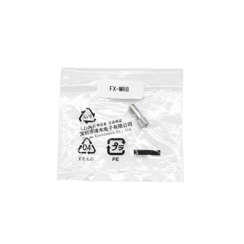 

FX-MR8 fiber optic sensor focusing lens M3 reflective lens range 10-30mm 6months warranty