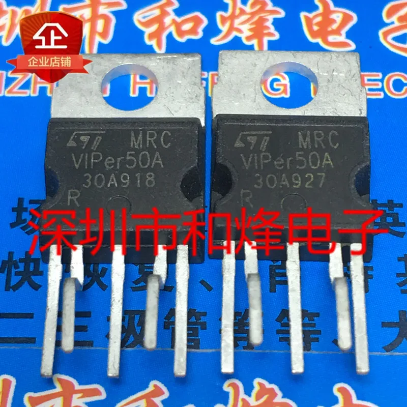 

Original 2pcs/VIPer50A TO-220-5 700V1.5A