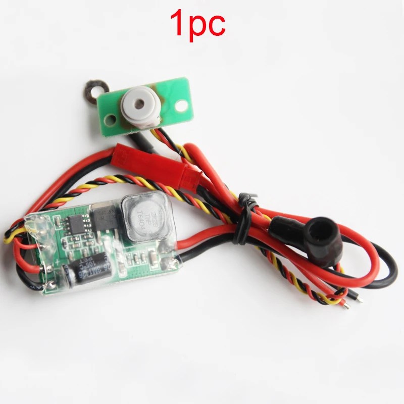 пульт дистанционного управ