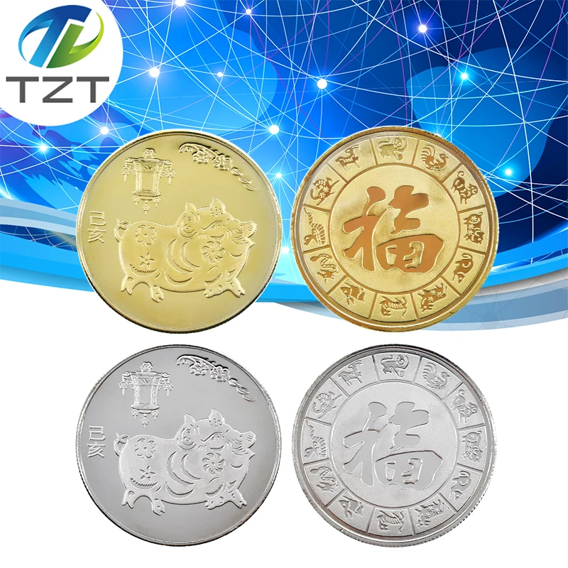 Памятная монета Счастливая Свинка TZT 2019 год свиньи отправляет благословные