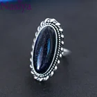 Кольцо женское из серебра 925 пробы, винтажное, с голубым песком, 11 х25