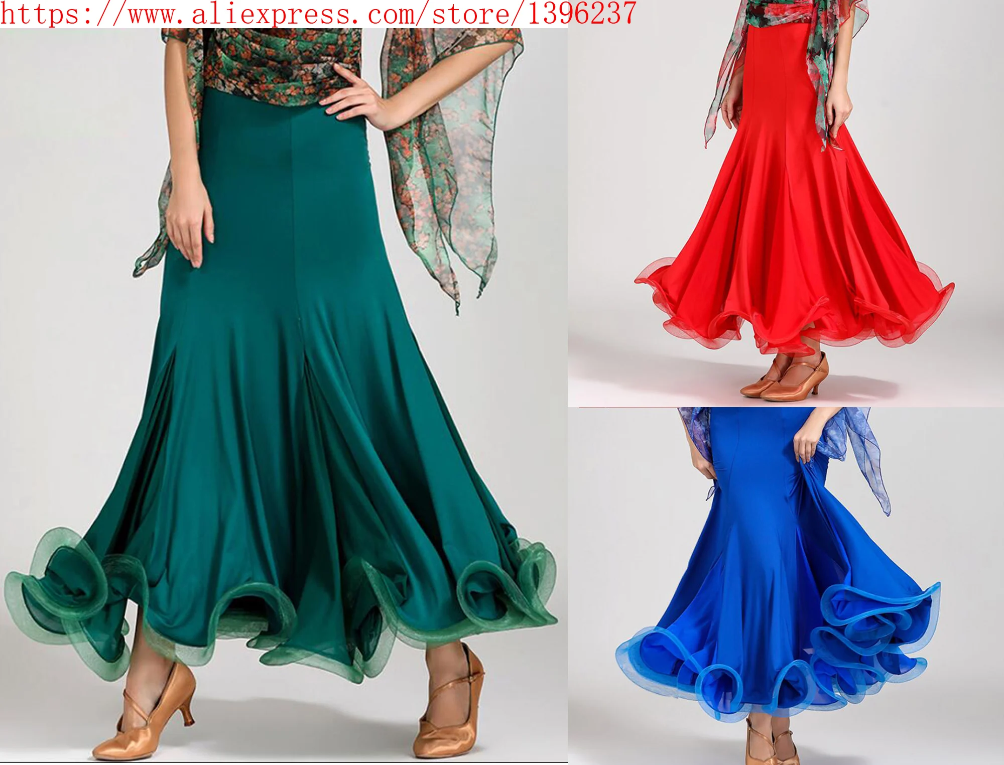 Бальная юбка для танцев 2021 новые дамские туфли сцены Вальса Танго Костюм