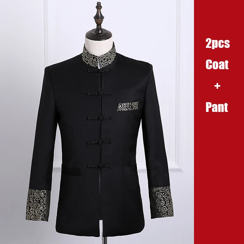 2019 Stage Costumes Men's Formal Suit Tang Chinese Style Wedding Groom's Clothing Performing Compere Wear VDB880 | Тематическая