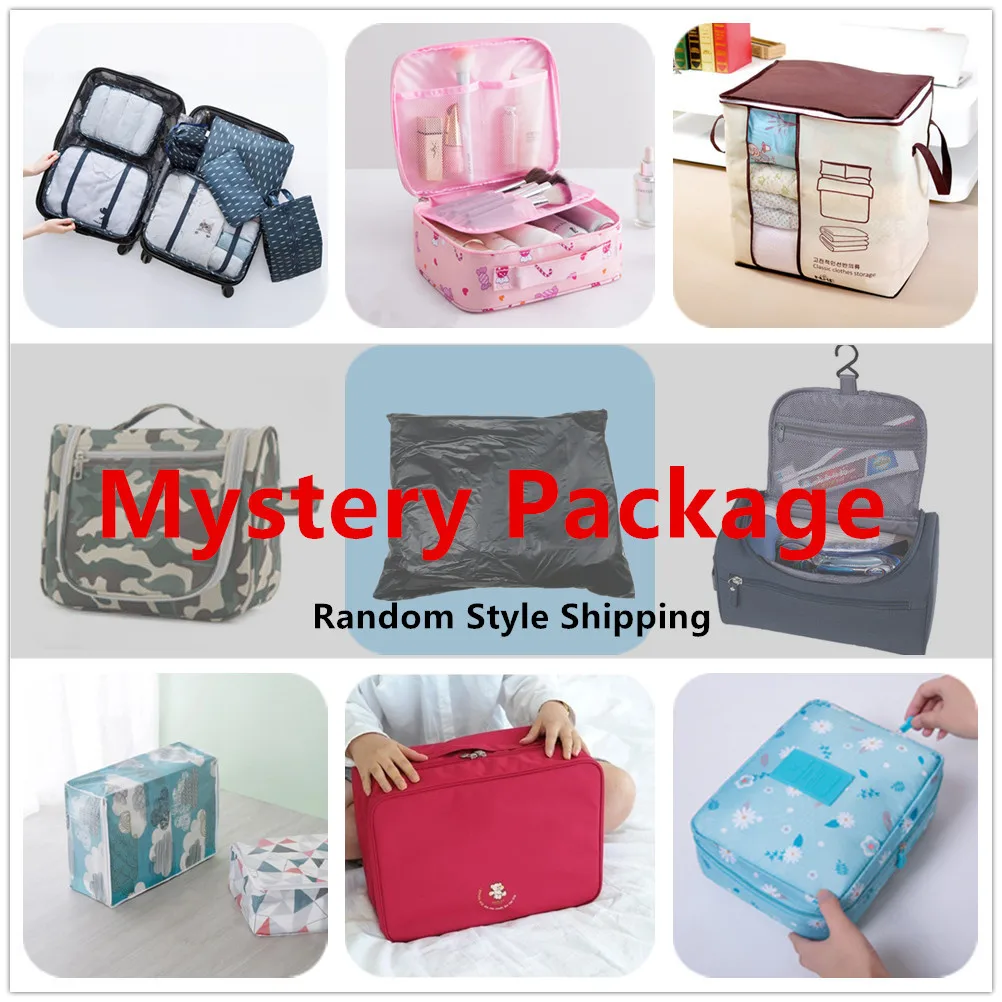 

Most Popular 2021 New Mystery Package Random Style Storage Bag For Maybe Cosmetic Toiletries/Clothes/underwear/Shoes Bag Etc