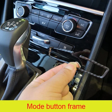 Рамка Кнопки из углеродного волокна для BMW 2 серии Gran tourer F46 218i 220i 2015-2019 шт. |