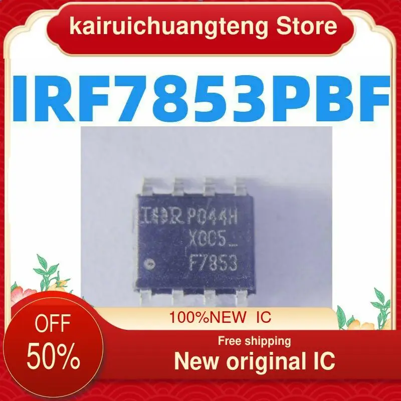 

(1 шт.) IRF7853TR IRF7853PBF SOP8 IRF7853 новый оригинальный IC