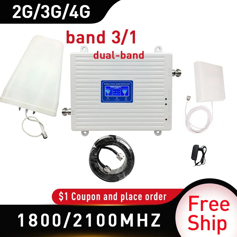Двух частотах 1800/2100 МГц GSM DCS WCDMA LTE 3G 4 Гб двухполосный усилитель сигнала