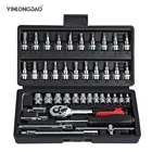 Набор инструментов для ремонта автомобиля, динамометрический ключ с храповым механизмом гаечный ключ, отвертка, комплект инструментов сделай сам, 46 шт.