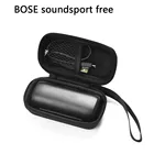 Новинка, жесткий Дорожный Чехол для Bose Sound Sport Free, действительно Беспроводные спортивные наушники, защитный чехол, Портативная сумка для наушников