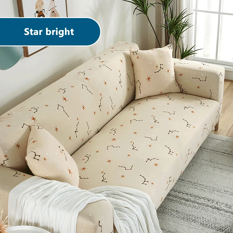 Однотонные чехлы на диван для гостиной нужно купить 2 шт. чехол L-образной формы