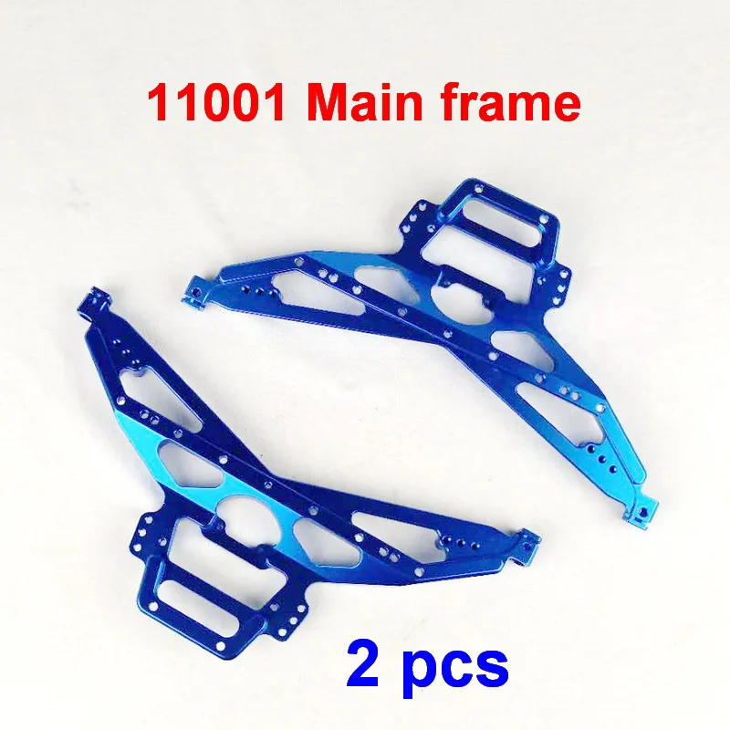 Обновленные детали для радиоуправляемых автомобилей основная рама VRX 11001