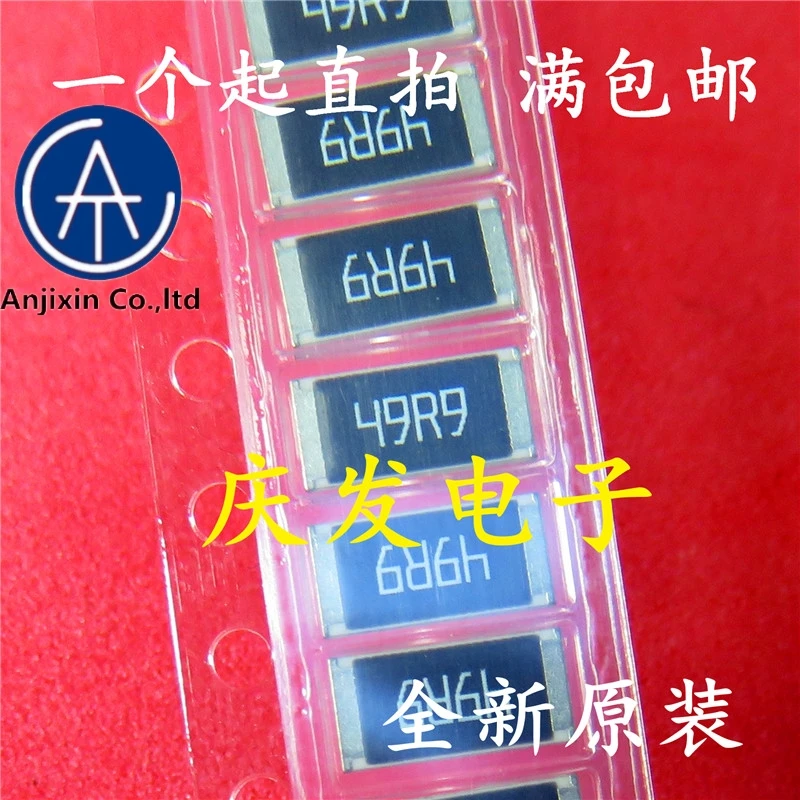 

10pcs 100% orginal new real stock 2512 49 r9 49 the resistance to buy 1 to 10