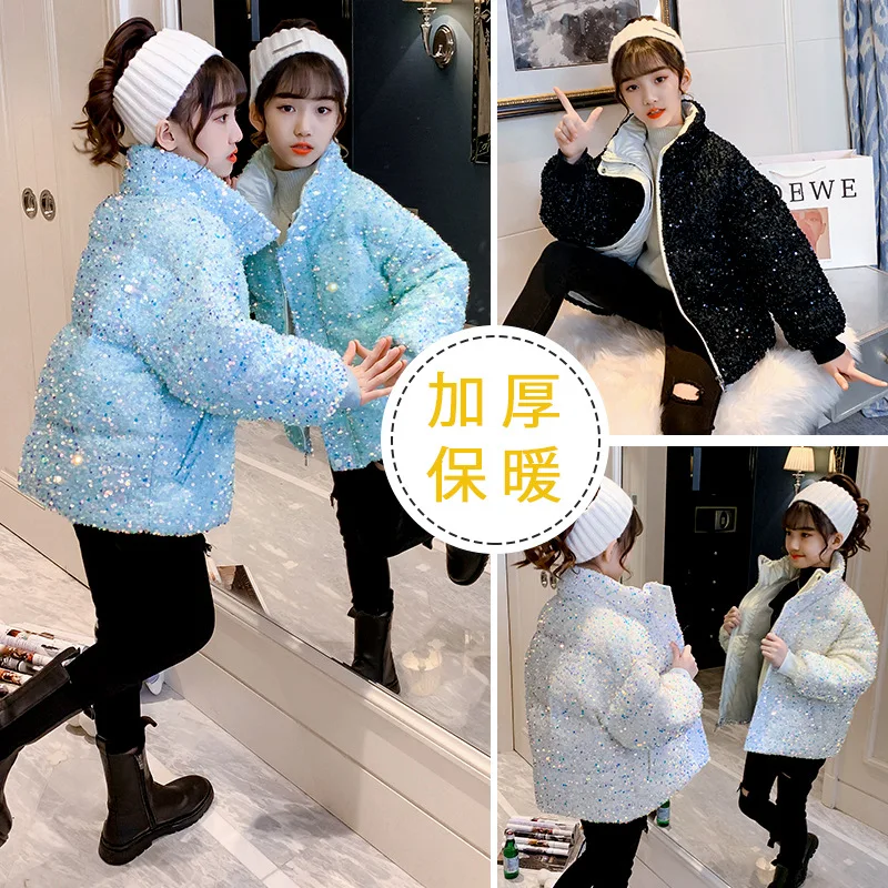 

NEW Girls Cotton Winter Fashion shiny sequins jacket&Outwear,Children Cotton-padded Jacket Girls Winter Warm Coat bling bling