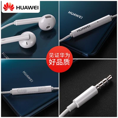 Оригинальный Huawei AM 115 наушники проводные 3 5 мм Регулятор громкости Наушники Bluetooth